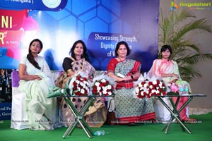 Taruni Fair - An Exhibition Dedicated to Women Begins