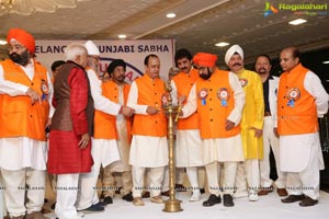 Telangana Punjabi Sabha Celebrates Baisakhi-2019