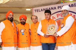 Telangana Punjabi Sabha Celebrates Baisakhi-2019