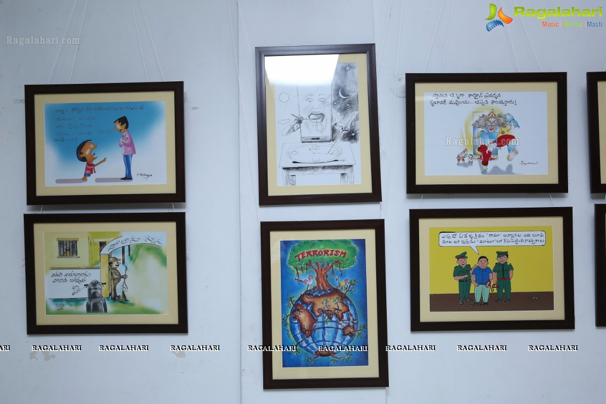 Telugu Cartoons Exhibition