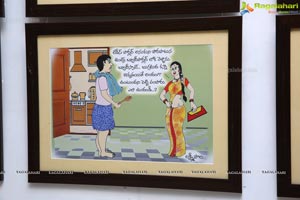 Telugu Cartoons Exhibition 2019