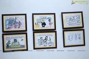 Telugu Cartoons Exhibition 2019