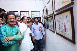 Telugu Cartoons Exhibition 2019