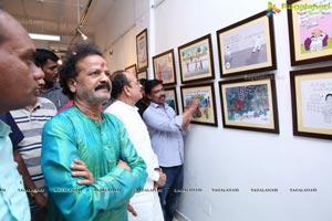 Telugu Cartoons Exhibition 2019