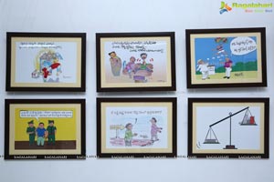 Telugu Cartoons Exhibition 2019