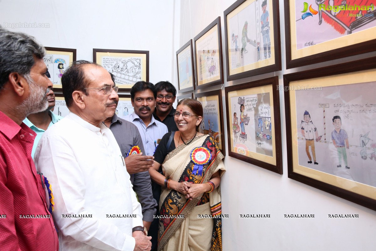 Telugu Cartoons Exhibition