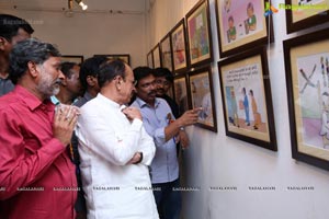 Telugu Cartoons Exhibition 2019