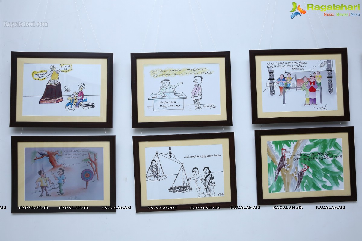 Telugu Cartoons Exhibition