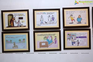 Telugu Cartoons Exhibition 2019