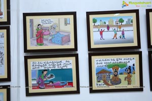 Telugu Cartoons Exhibition 2019