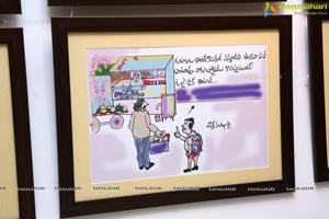 Telugu Cartoons Exhibition 2019