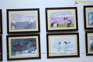 Telugu Cartoons Exhibition 2019