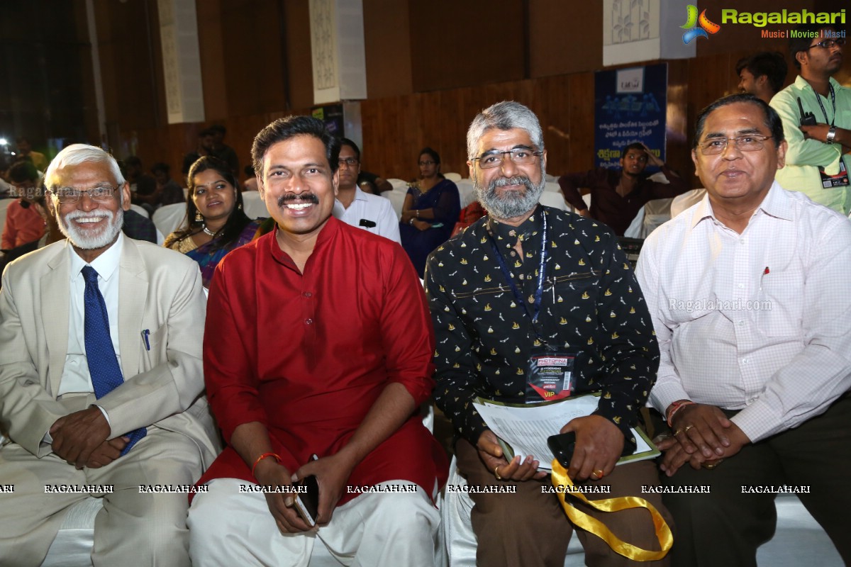 South TV Ugadi Puraskaralu by Weave Medias at Classic Convention Three, Shamshabad