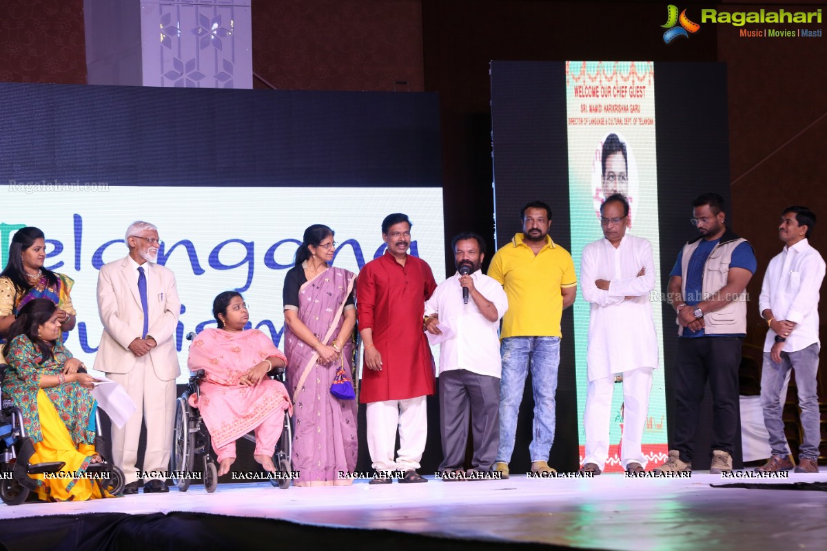 South TV Ugadi Puraskaralu by Weave Medias at Classic Convention Three, Shamshabad