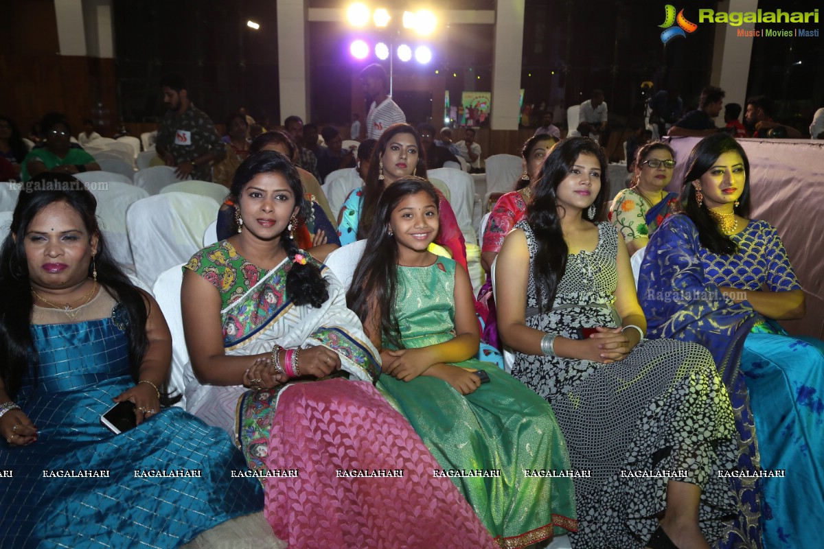 South TV Ugadi Puraskaralu by Weave Medias at Classic Convention Three, Shamshabad