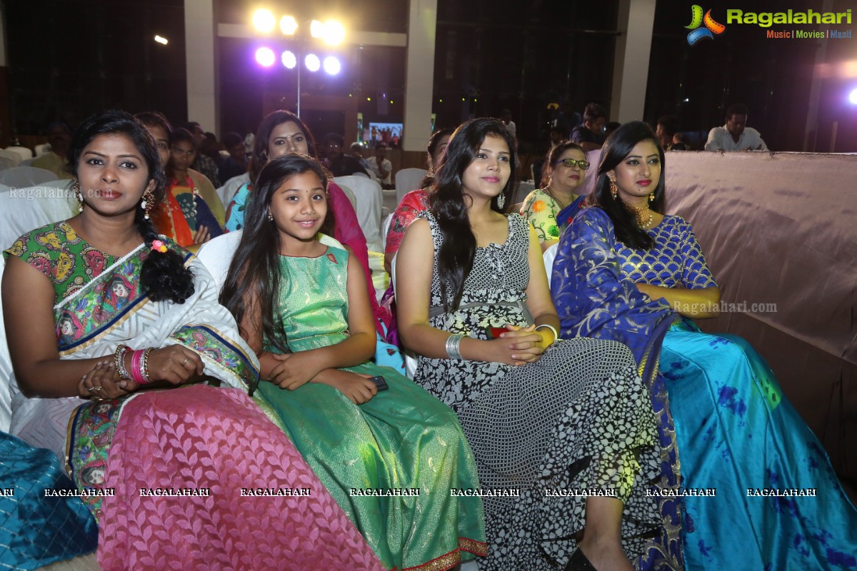 South TV Ugadi Puraskaralu by Weave Medias at Classic Convention Three, Shamshabad