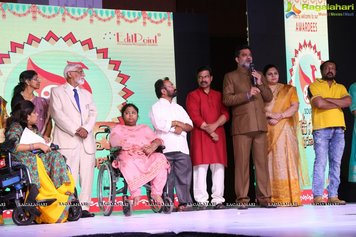 South TV Ugadi Puraskaralu by Weave Medias at Classic Convention Three, Shamshabad