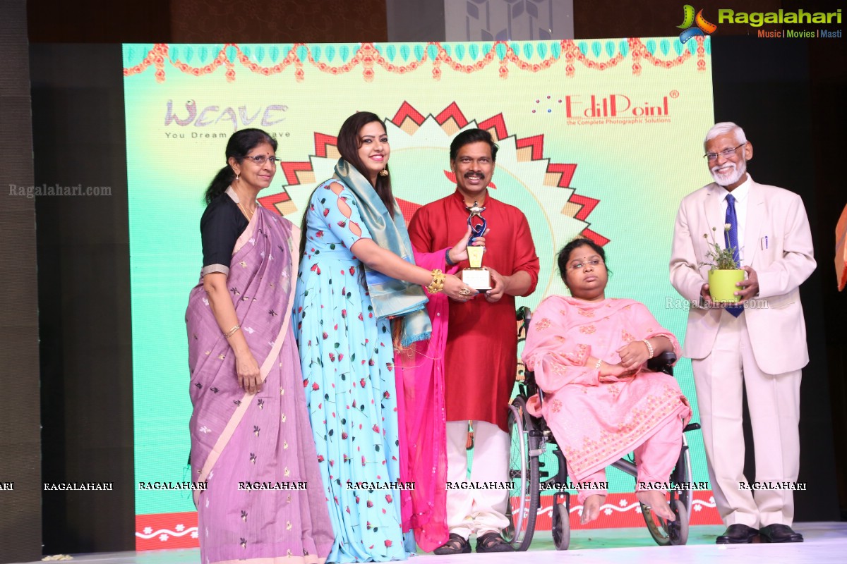 South TV Ugadi Puraskaralu by Weave Medias at Classic Convention Three, Shamshabad