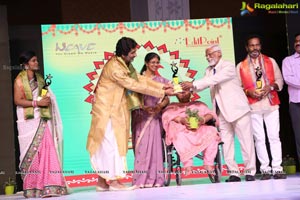 South TV Ugadi Puraskaralu by Weave Medias