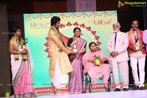 South TV Ugadi Puraskaralu by Weave Medias