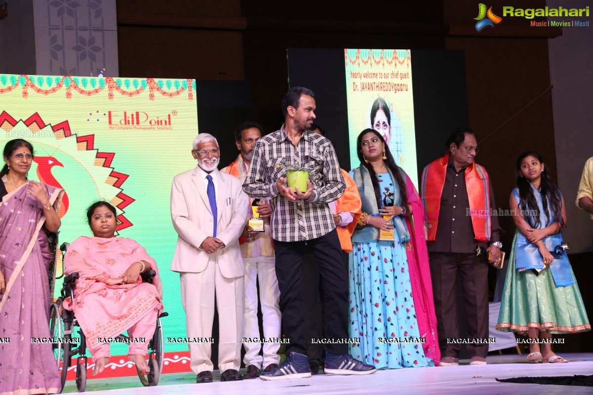 South TV Ugadi Puraskaralu by Weave Medias at Classic Convention Three, Shamshabad