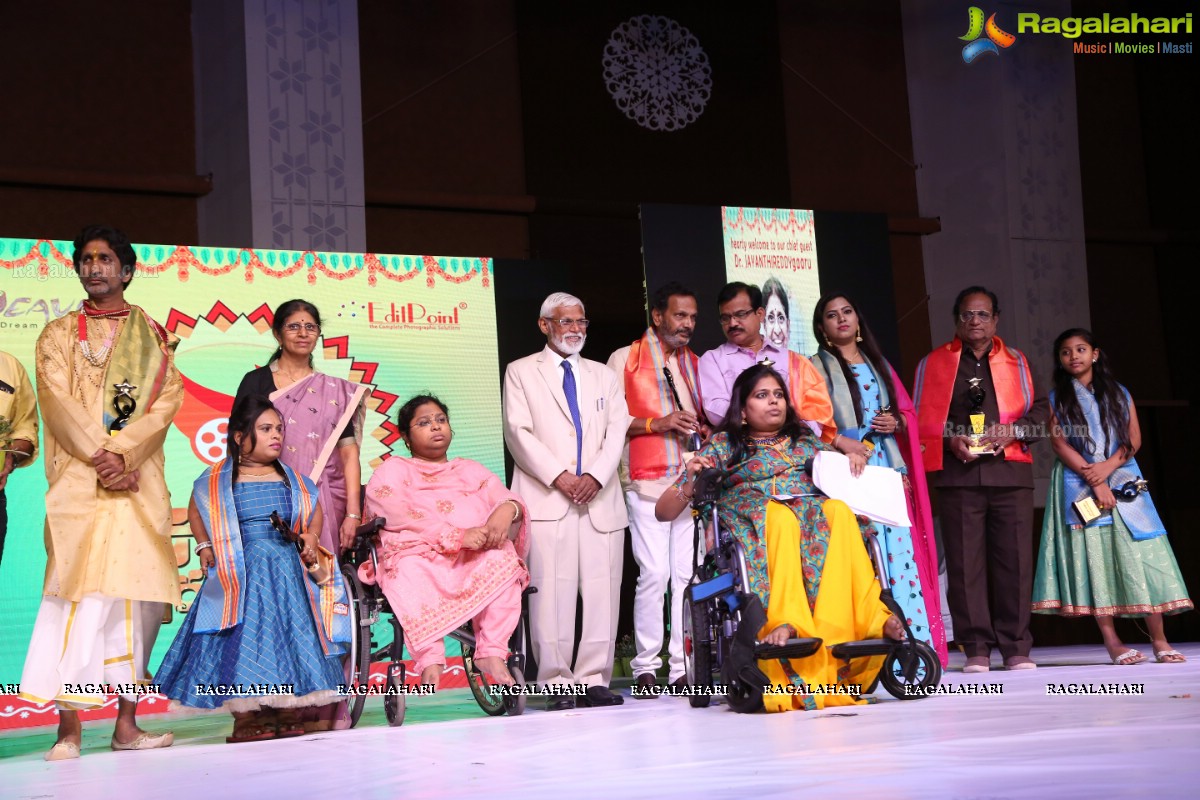 South TV Ugadi Puraskaralu by Weave Medias at Classic Convention Three, Shamshabad