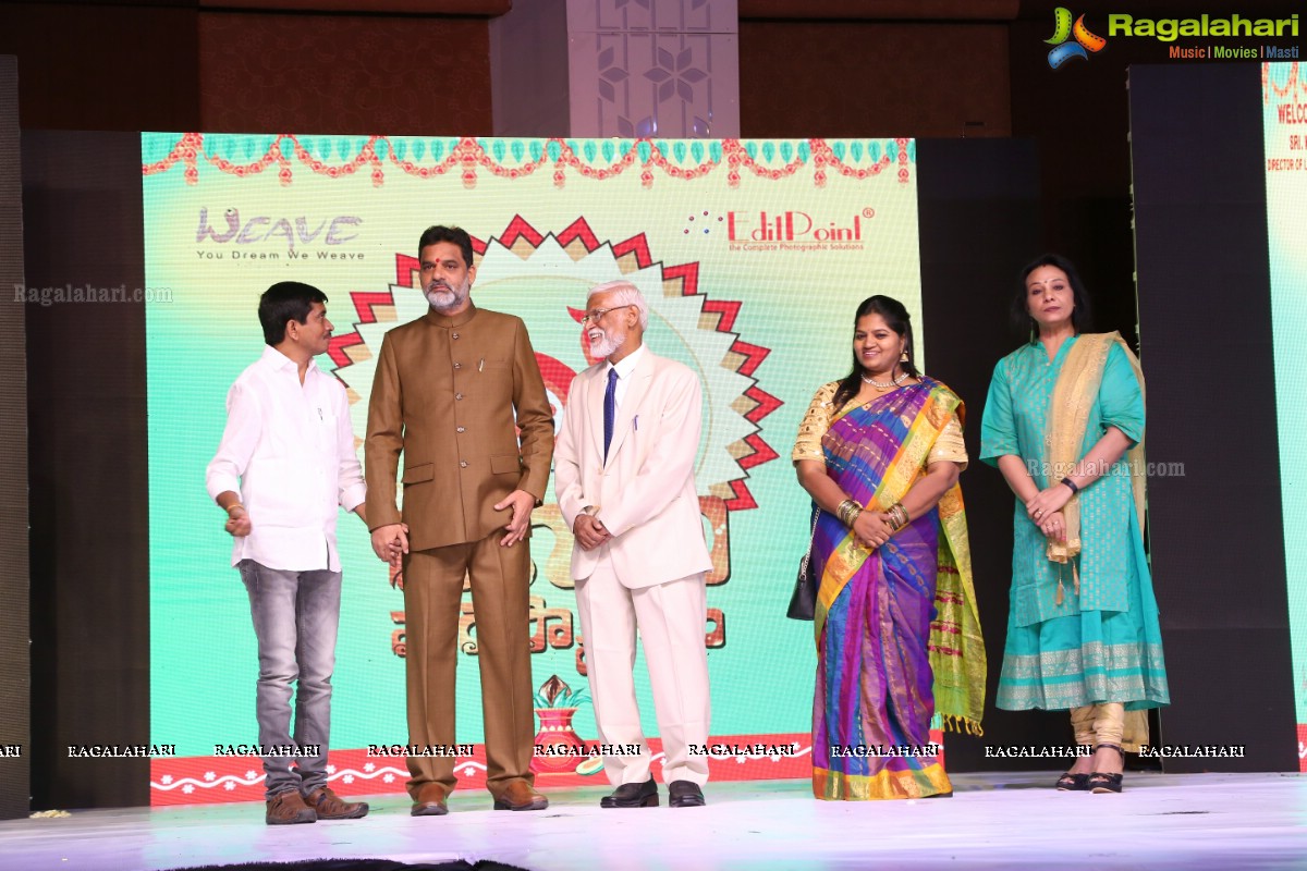 South TV Ugadi Puraskaralu by Weave Medias at Classic Convention Three, Shamshabad