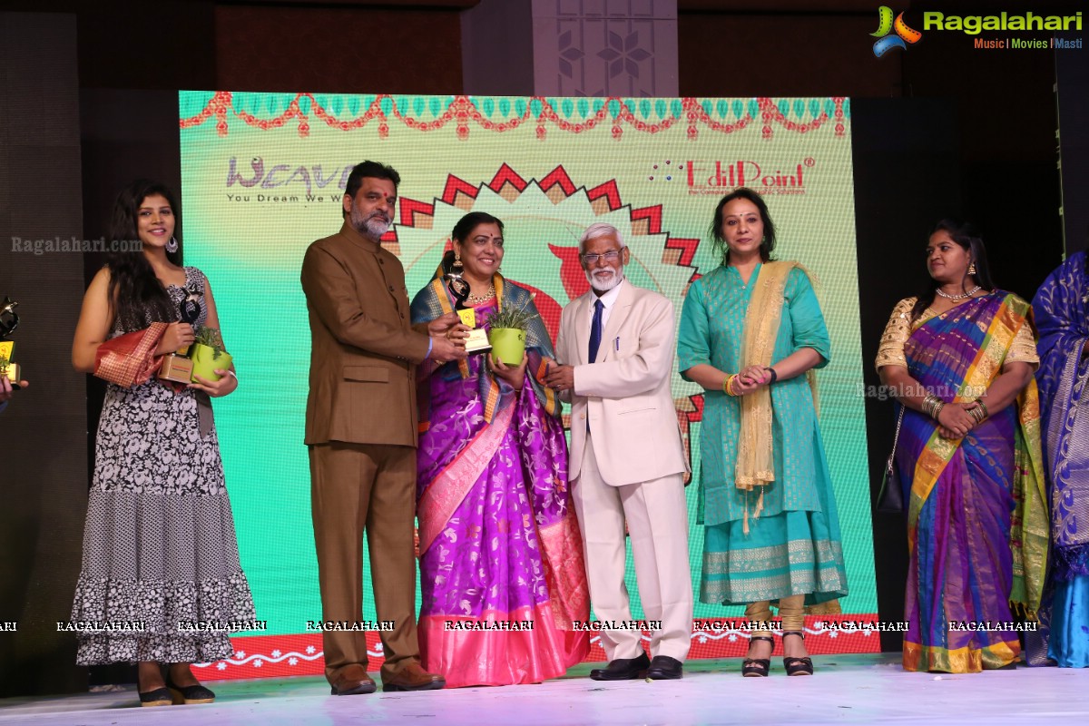 South TV Ugadi Puraskaralu by Weave Medias at Classic Convention Three, Shamshabad