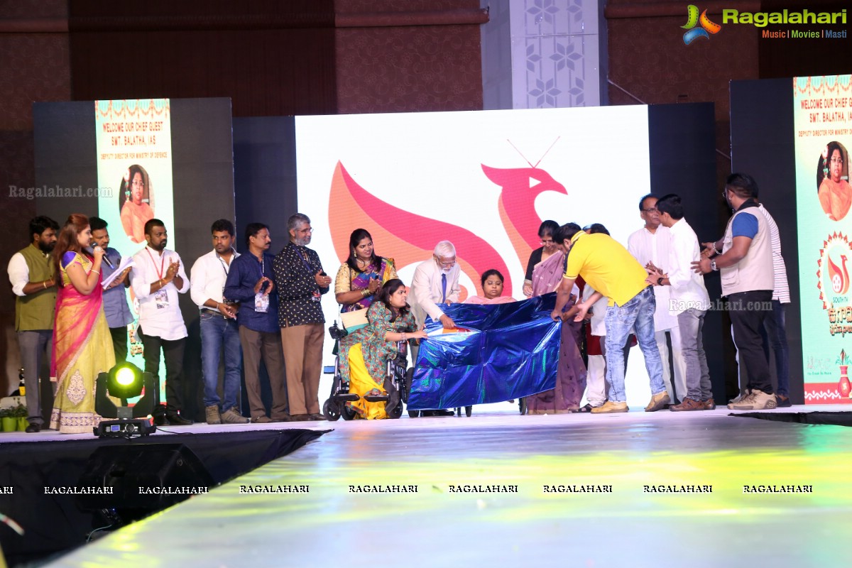 South TV Ugadi Puraskaralu by Weave Medias at Classic Convention Three, Shamshabad