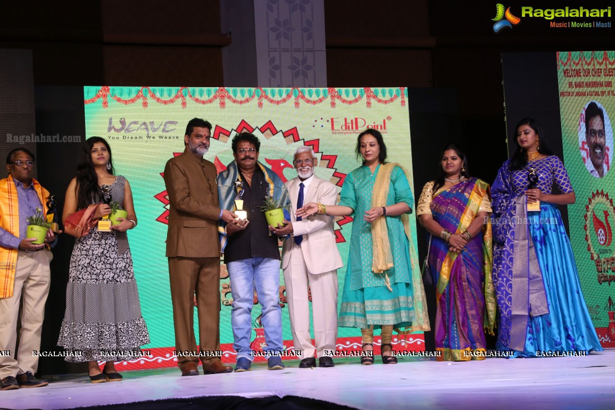 South TV Ugadi Puraskaralu by Weave Medias at Classic Convention Three, Shamshabad