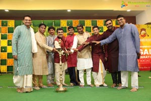 Ugadi Celebrations by VBN