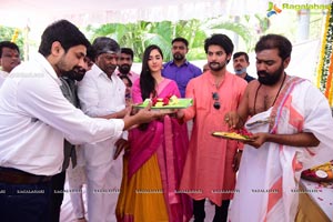 Aadi-Shikara Creations Prod. No 1 Film Pooja Ceremony