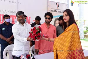 Aadi-Shikara Creations Prod. No 1 Film Pooja Ceremony