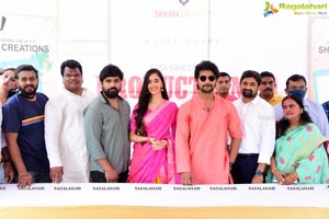 Aadi-Shikara Creations Prod. No 1 Film Pooja Ceremony