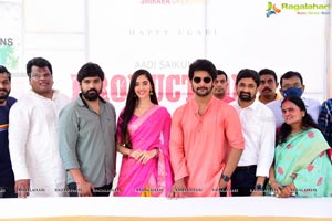 Aadi-Shikara Creations Prod. No 1 Film Pooja Ceremony