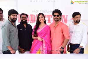 Aadi-Shikara Creations Prod. No 1 Film Pooja Ceremony