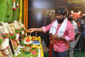 Amaran In The City- Chapter 1 Movie Pooja Ceremony