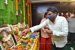 Amaran In The City- Chapter 1 Movie Pooja Ceremony