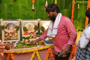 Amaran In The City- Chapter 1 Movie Pooja Ceremony