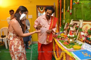 Amaran In The City- Chapter 1 Movie Pooja Ceremony