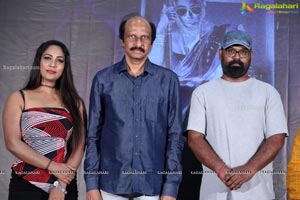 BCom Lo Physics Movie Trailer Launch