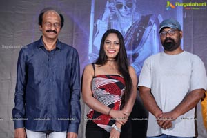 BCom Lo Physics Movie Trailer Launch