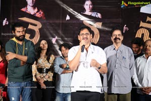 Cherasala Movie Trailer Launch