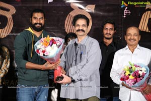 Cherasala Movie Trailer Launch