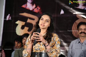 Cherasala Movie Trailer Launch