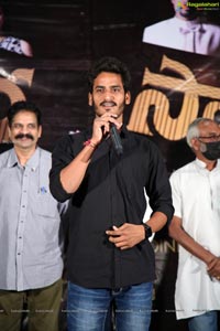 Cherasala Movie Trailer Launch