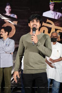 Cherasala Movie Trailer Launch