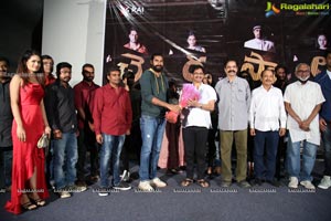 Cherasala Movie Trailer Launch