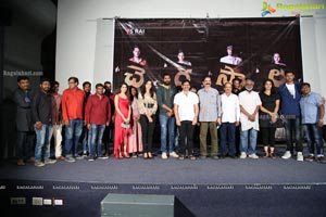 Cherasala Movie Trailer Launch