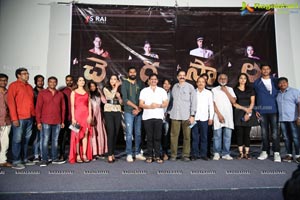 Cherasala Movie Trailer Launch